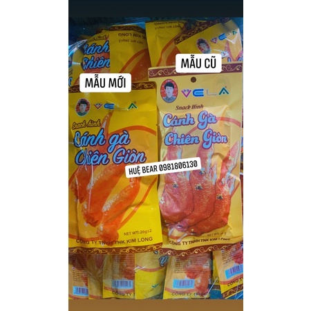 [Ảnh thật] 10 gói snack bim bim cánh gà mẫu mới