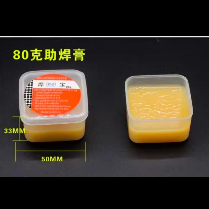 Mỡ hàn thiếc PASTE hỗ trợ hàn mạch , hộp 50g