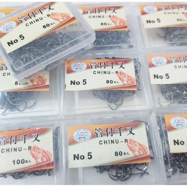 Alo xả giá rẻ Hộp lưỡi chinu 100 cái