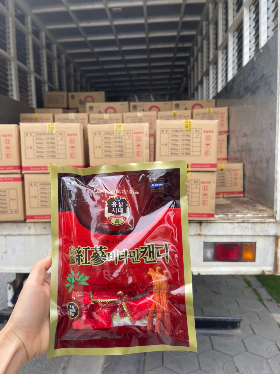 ComBo 5 Gói Kẹo Hồng Sâm Hàn Quốc 200g
