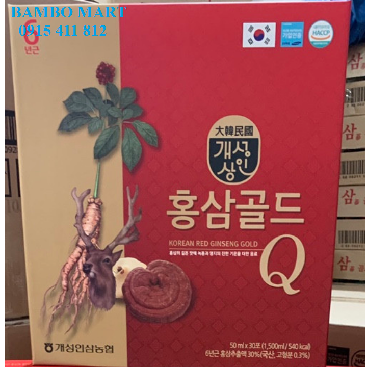 NƯỚC HỒNG SÂM LINH CHI GOLD HÀN QUỐC 30 GÓI