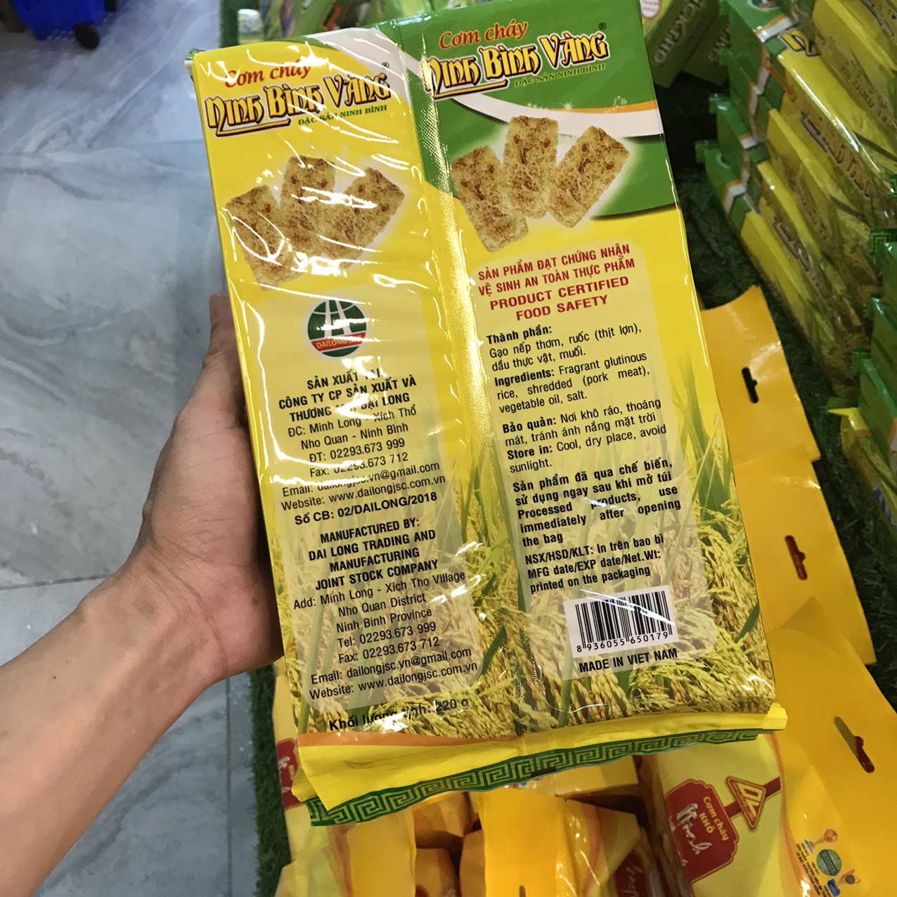 Cơm cháy Ninh Bình Vàng 200g - Cơm cháy Đại Long