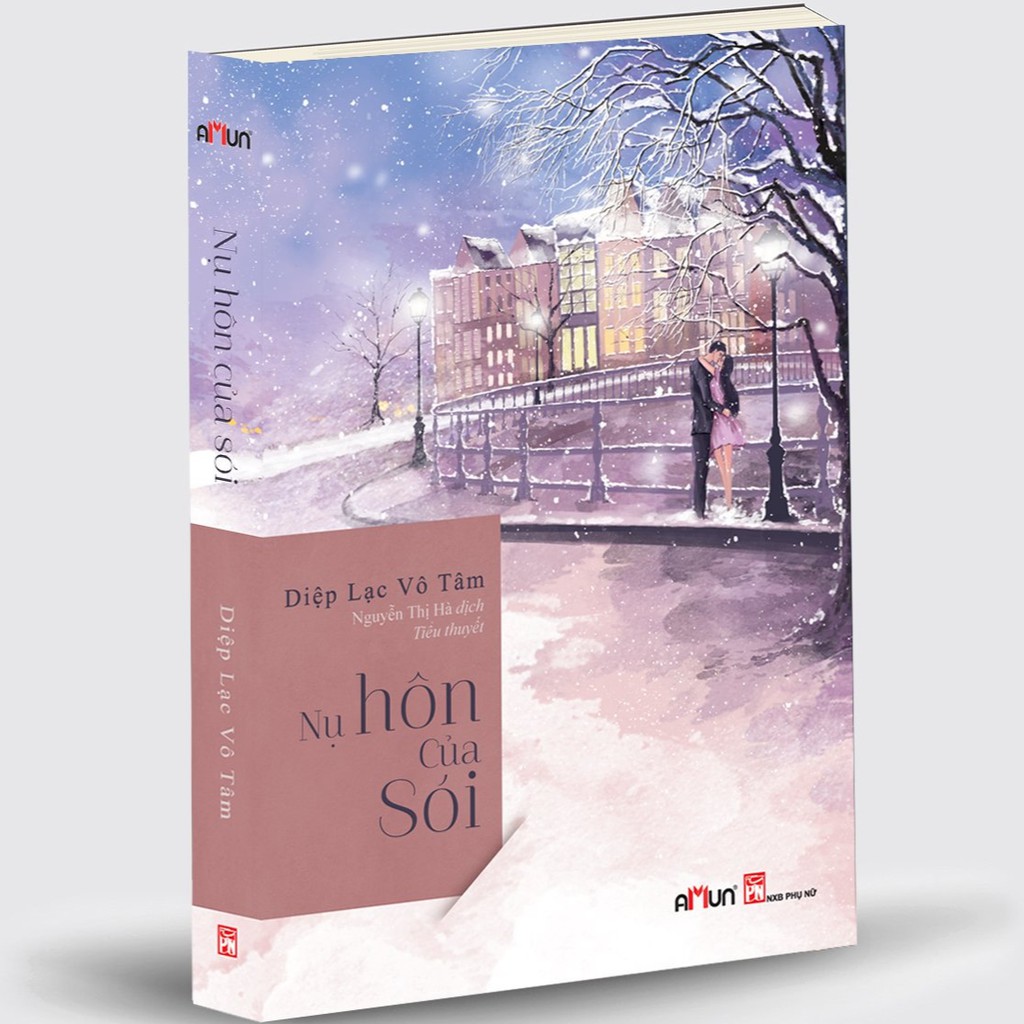 Sách - nụ hôn của sói - diệp lạc vô tâm