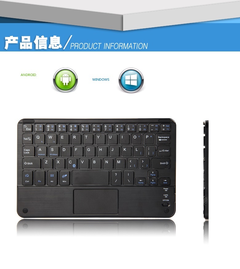 Bàn phím Bluetooth 8 inch có touchpad