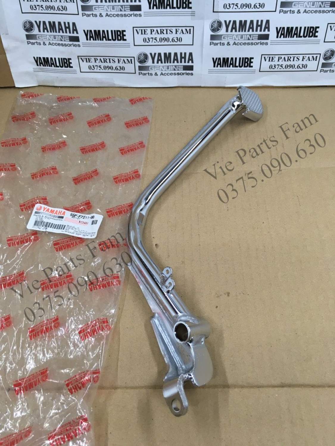 CẦN THẮNG EXCITER 135 5 SỐ (2011-2014), HÀNG DIN YAMAHA MỚI 100%