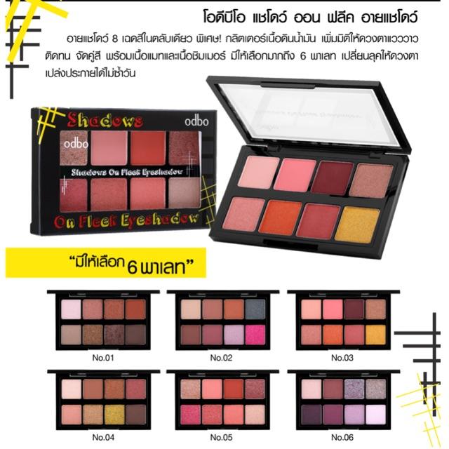 Phấn mắt có nhũ Thái Lan OD278