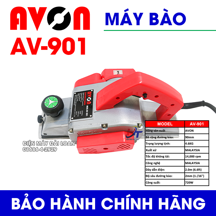 Máy bào gỗ cầm tay AVON AV-901