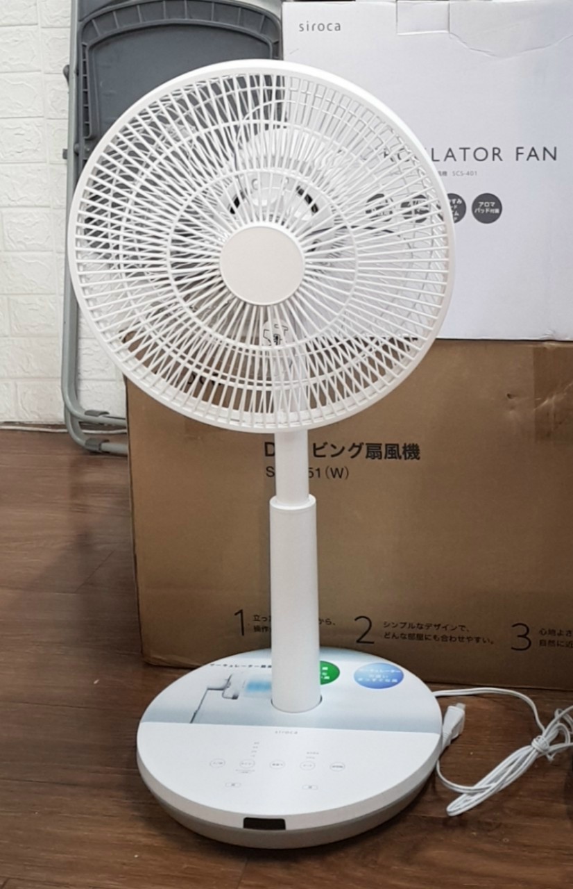Quạt Nhật Cao Cấp Siroca 360 - Dùng Điện 100V