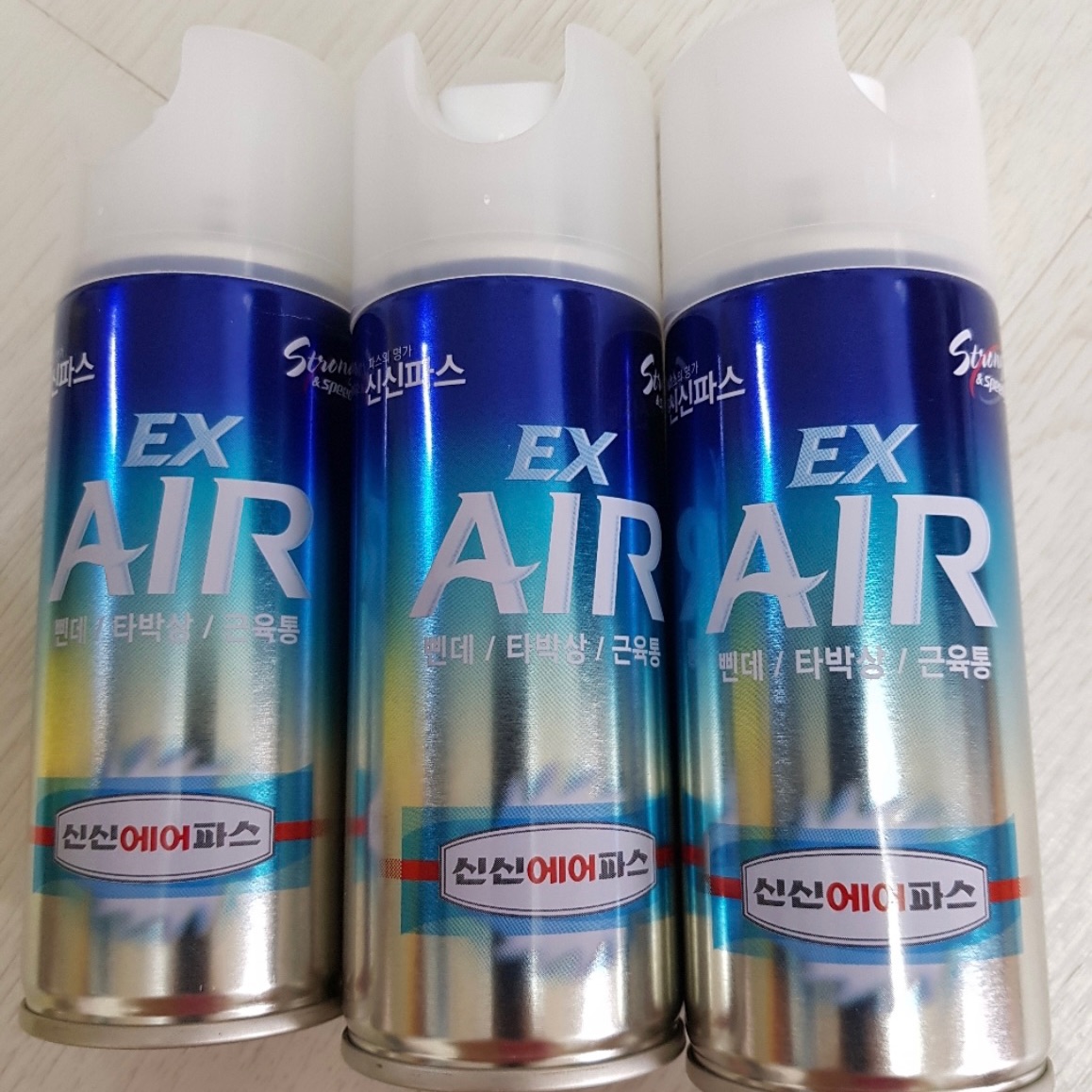 Dầu nóng xoa bóp dạng xịt Hàn Quốc 200ml