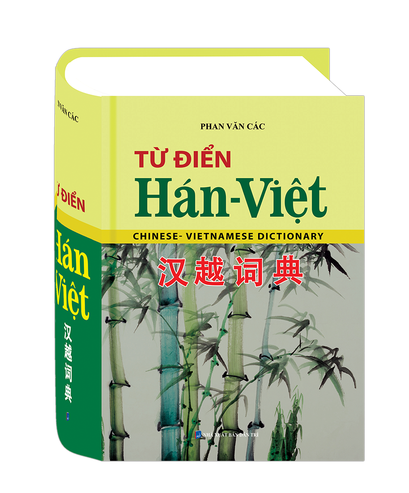Từ Điển Hán-Việt 550k (Bìa Cứng)