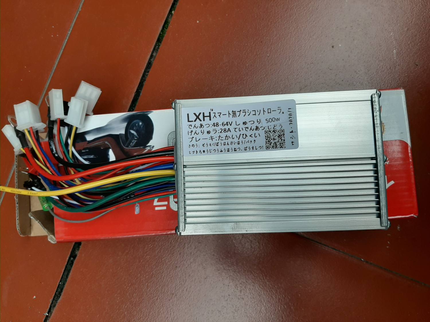 Điều tốc đa năng Tiết kiêm điện năng - điều tốc động cơ xe điện - BLDC 500w