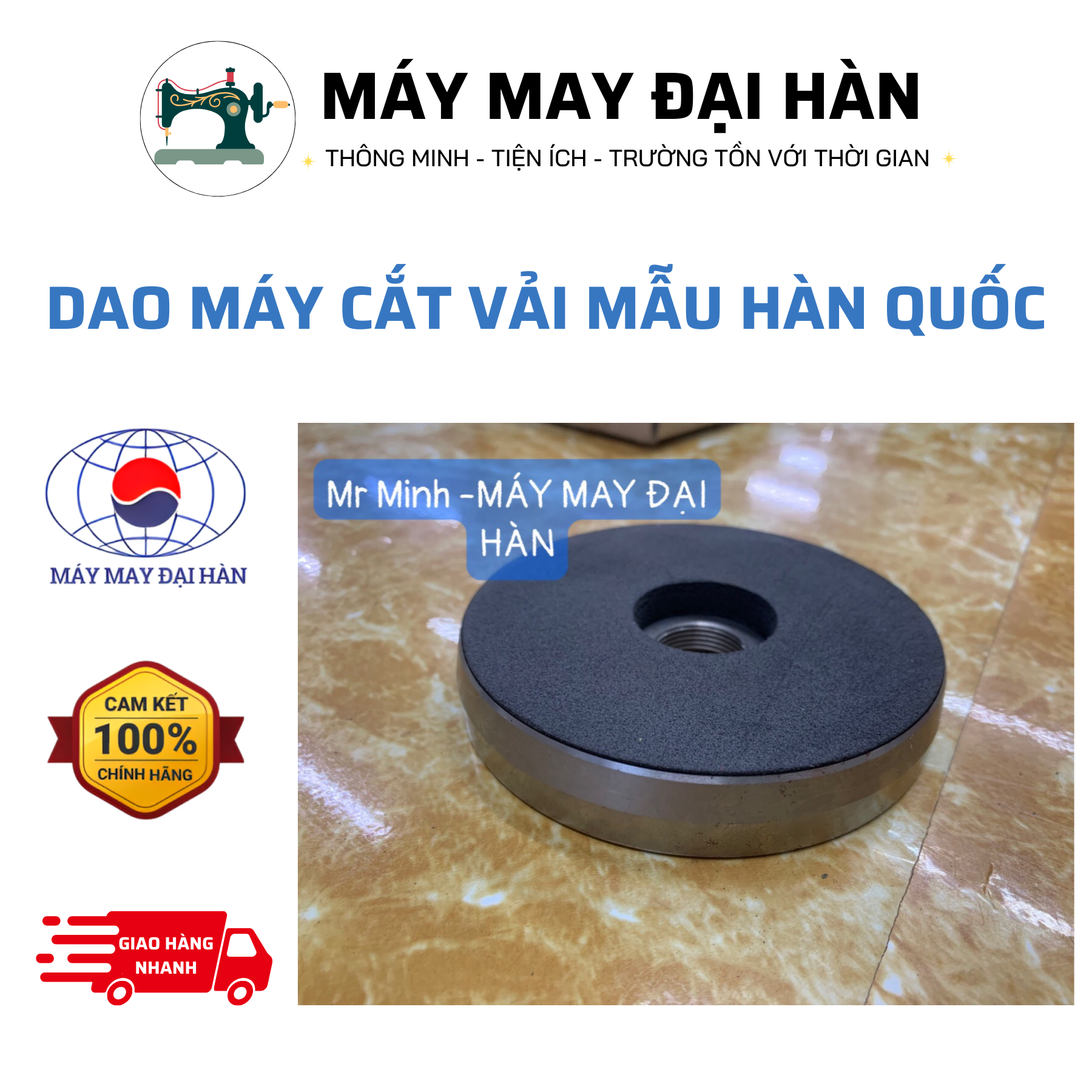 [CHÍNH HÃNG] Dao Máy Cắt Vải Mẫu Hàn Quốc