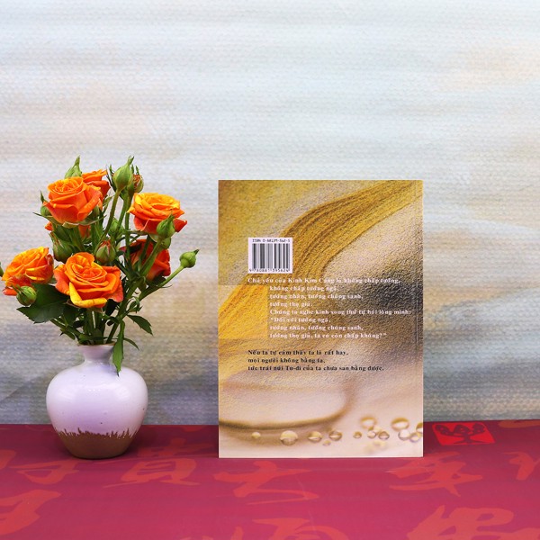 Kinh Kim Cang (HT. Tuyên Hóa Lược Giảng)