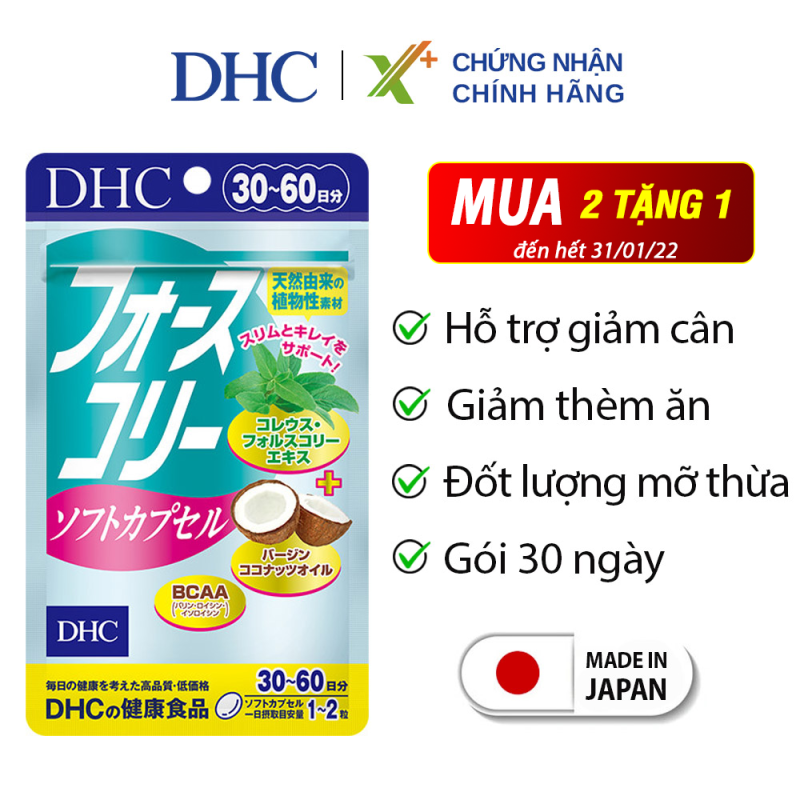 Viên uống giảm cân DHC Nhật Bản Forskohlii Soft Capsule thực phẩm chức năng giảm cân an toàn có dầu dừa làm đẹp da gói 30 ngày XP-DHC-FOR305 nhập khẩu