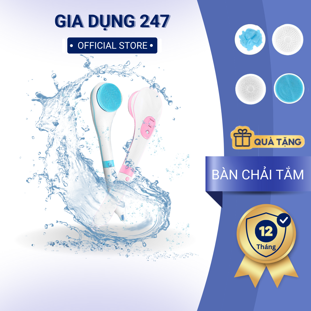 Bàn chải tắm điện đa năng, sạc pin USB, chăm sóc toàn thân, kèm 5 đầu đá kỳ bông cọ chà lưng