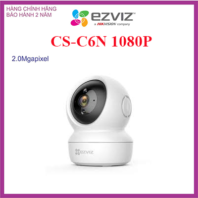 Camera c6n 2.0 megapixel ezviz