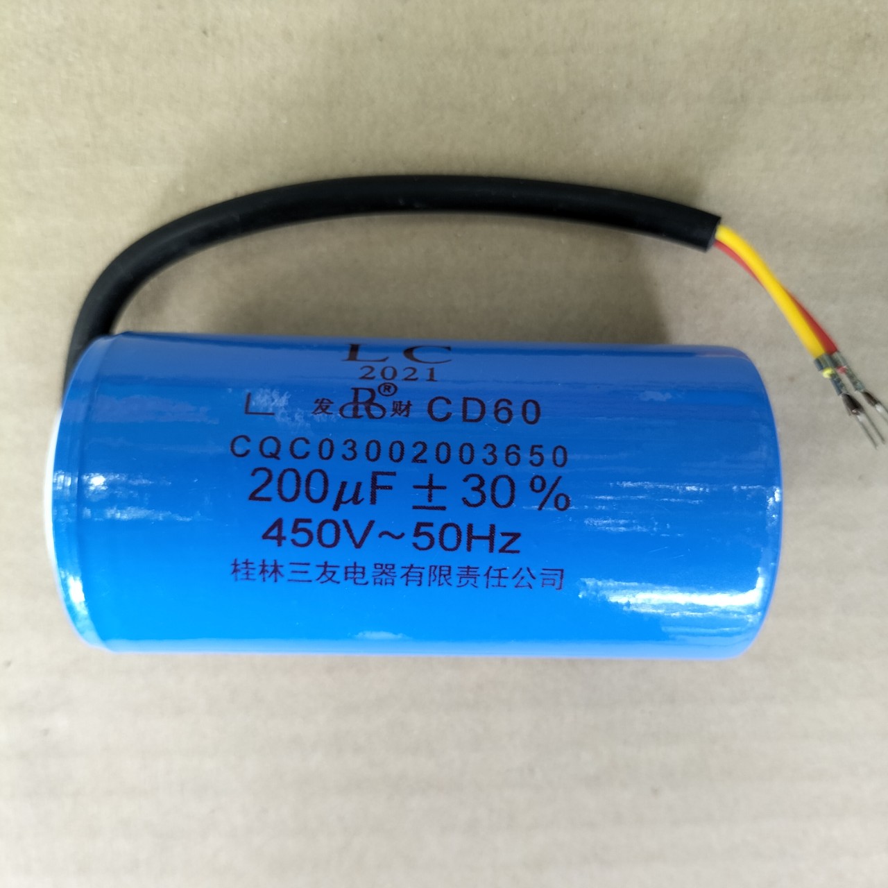 Tụ đề, tụ khởi động động cơ 200uF