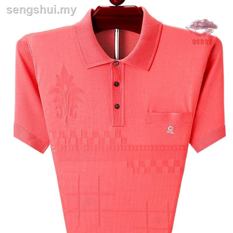 Áo thun bằng lụa lạnh tay ngắn có túi thời trang mùa hè cho nam Montagut