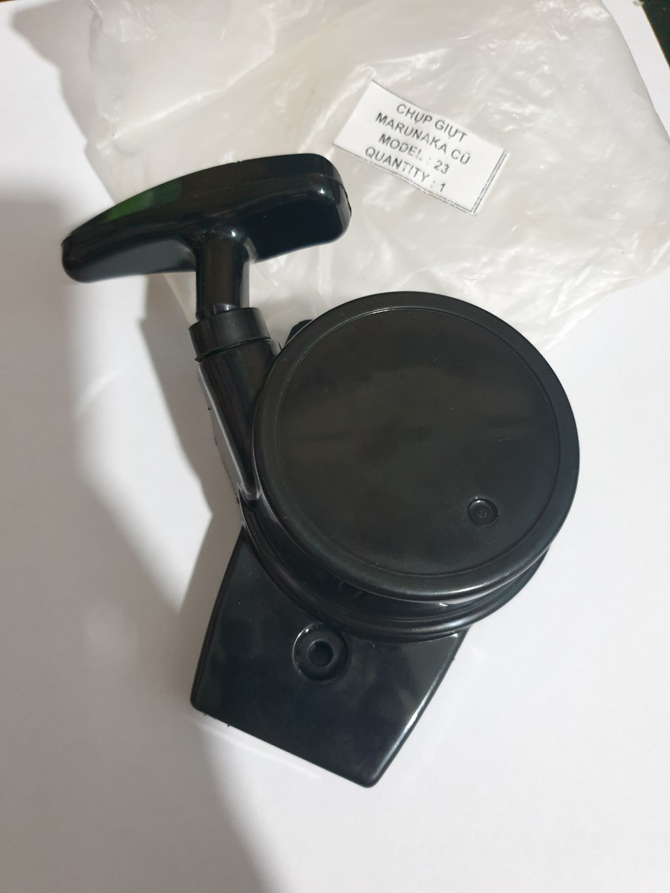 Bộ chụp giật máy cắt cỏ Maruyama 230
