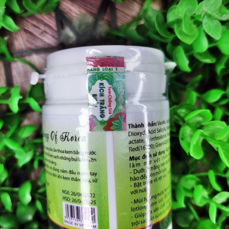 Kích trắng Vaseline x10