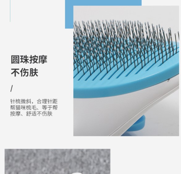 Lược Chải Lông Có Nút Bấm Đẩy Lông
