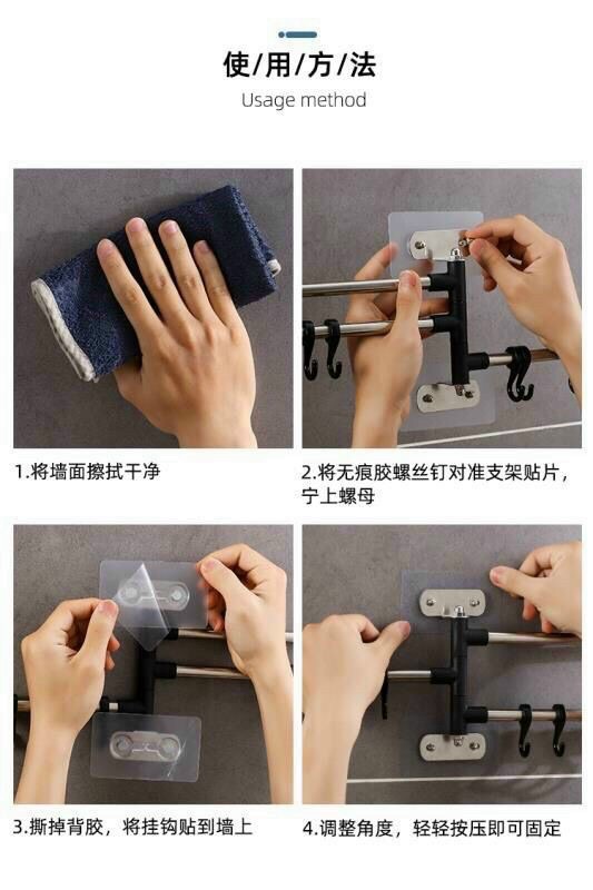 Thanh treo kèm móc đa năng xoay 180 độ