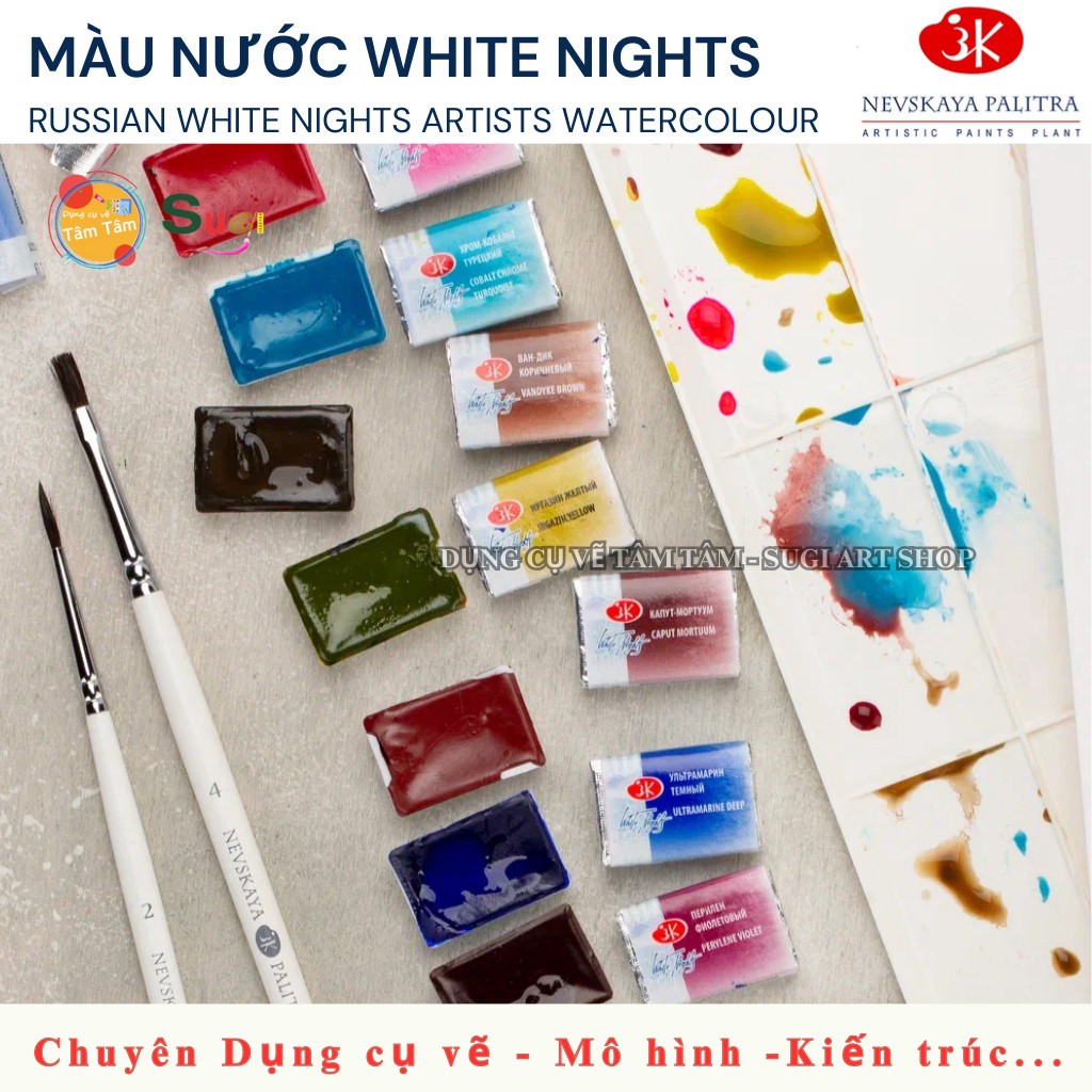 Màu nước White nights (12 màu - 24 màu -36 màu - Hộp nhựa ) - Watercolor WhiteNights