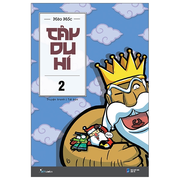 Fahasa - tây du hí - tập 2