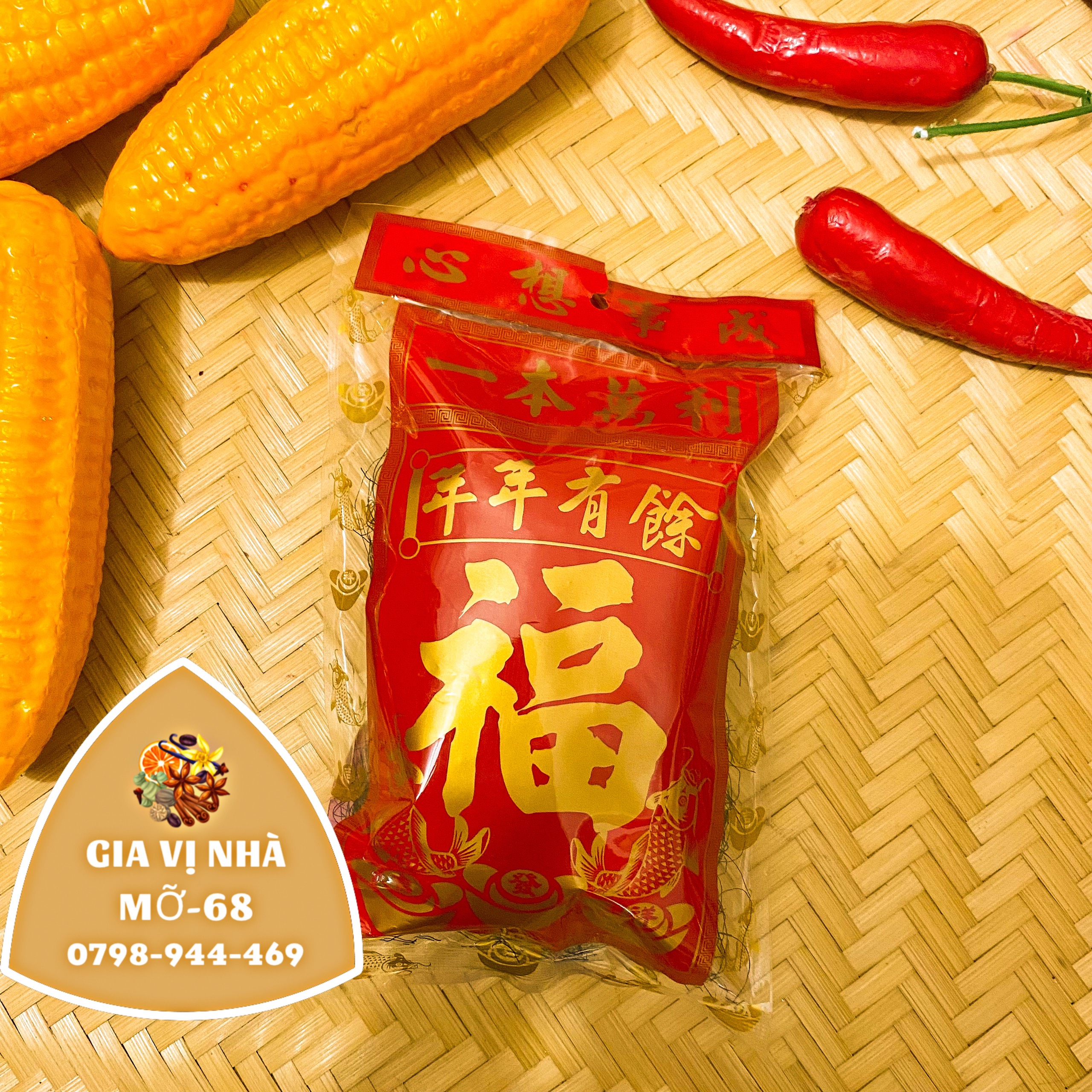 Tóc tiên loại ngon - gói 10gr