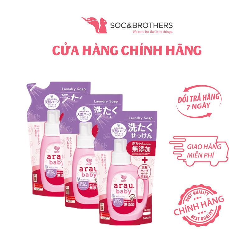 Nước Giặt Arau Baby Dạng Túi 720Ml