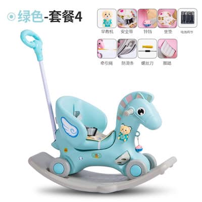 NGỰA BẬP BÊNH CHO BÉ KÈM Ô HÀNG CAO CẤP
