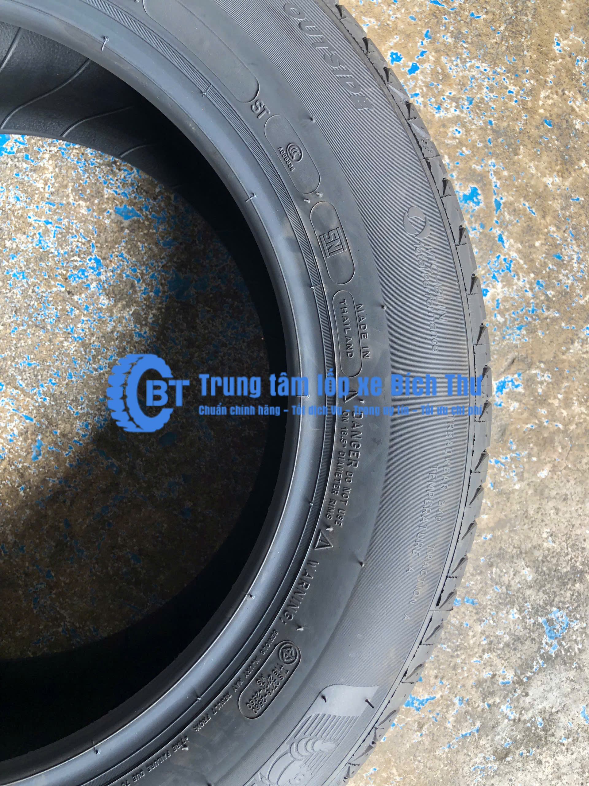 Lốp Michelin 205/60R16 Primacy5