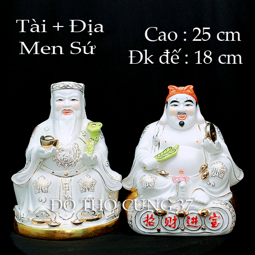 [ Cao 20 cm ] THẦN TÀI THỔ ĐỊA  MEN SỨ ĐỨC HÓA - HÀNG NHẬP KHẨU