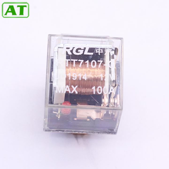 Rơ Le 5 Chân 12V 100A