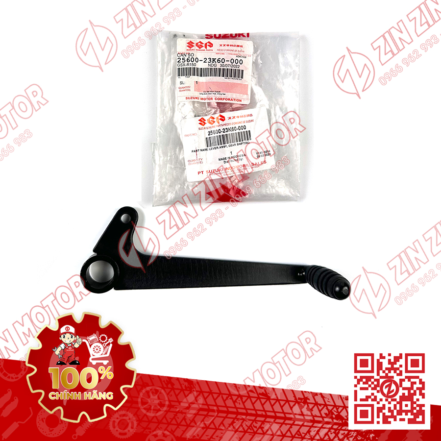 Cần Số - GSX R150, GSX S150 - 25600-23K50-000 - Zin Zin Motor