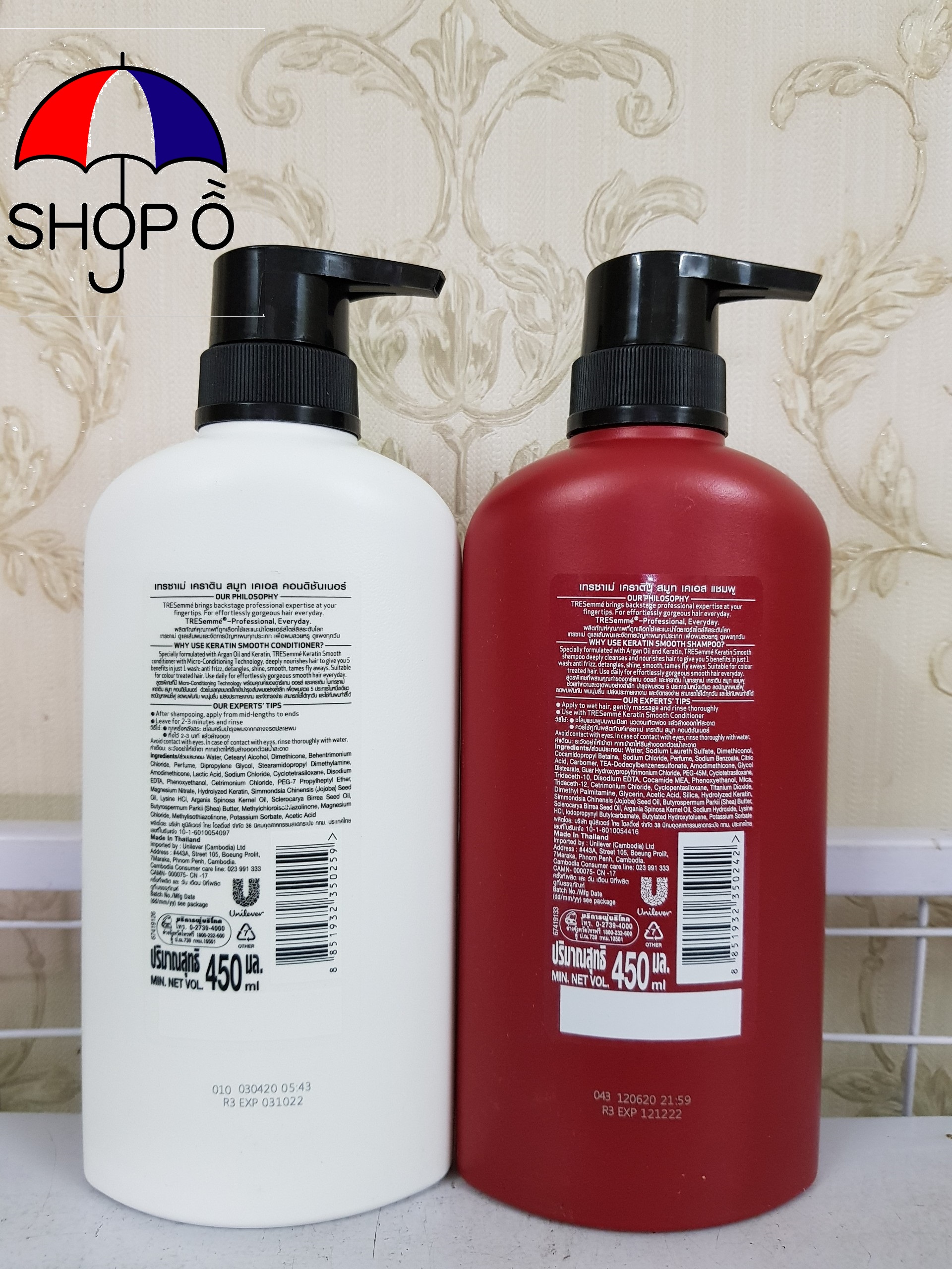 [HCM]Cặp Dầu Gội và dầu Xả Tresemme Keratin Smooth 450ml