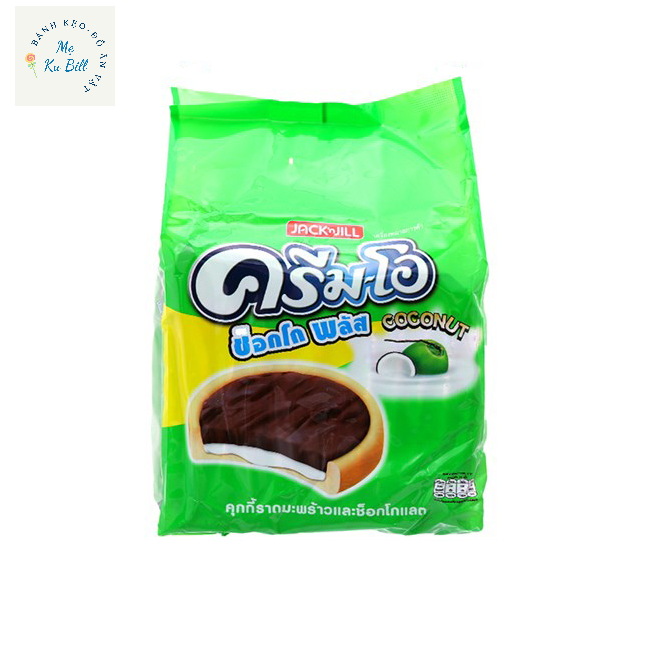 Bánh Cream-O Choco Plus Jack'nJill (24 gói * 18g)