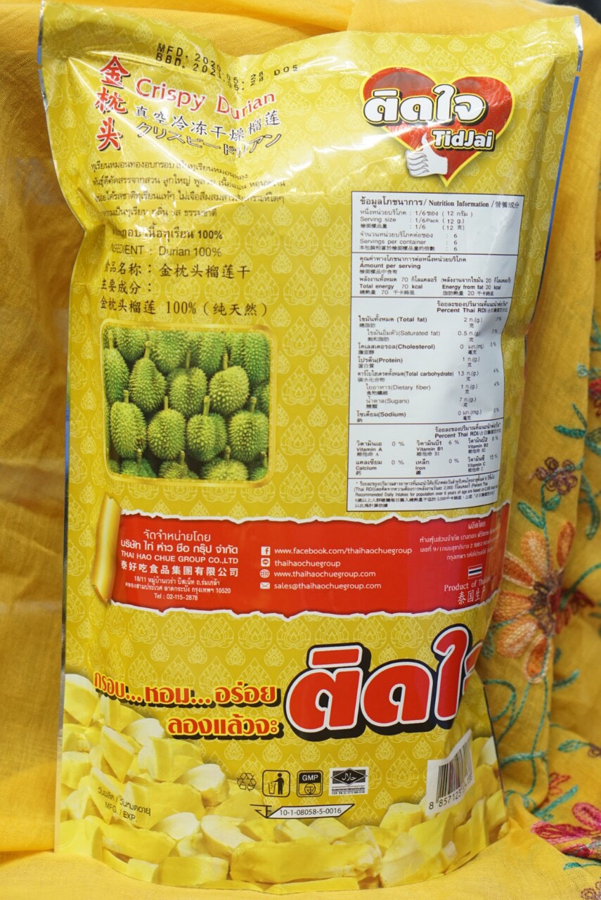 [HCM]SẦU RIÊNG SẤY KHÔ THÁI LAN ( HÀNG SẴN HCM)