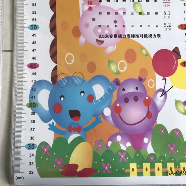Decal dán tường đo chiều cao và đo thị lực cho bé ankids