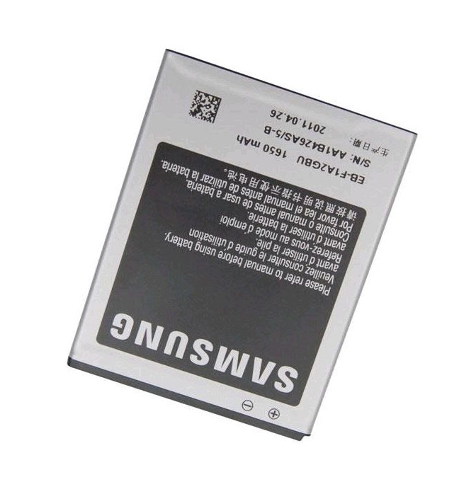 Pin Samsung S2 / I9100 / FB-F1A2GBU