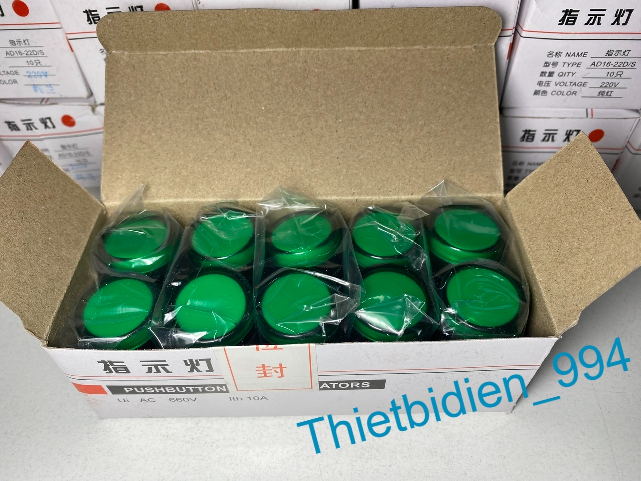 Led Phase Indicator Light Ad16-22Ds, 22mm, 220Vac Voltage