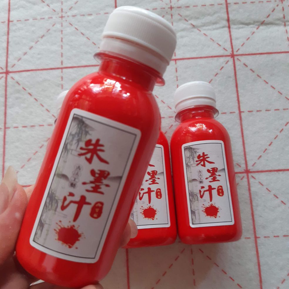 mực đỏ chu sa 120g
