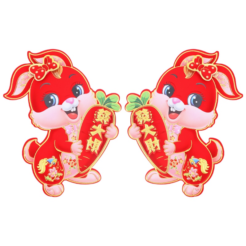 1 pair sticker New Year/2023 rabbit shape lovely