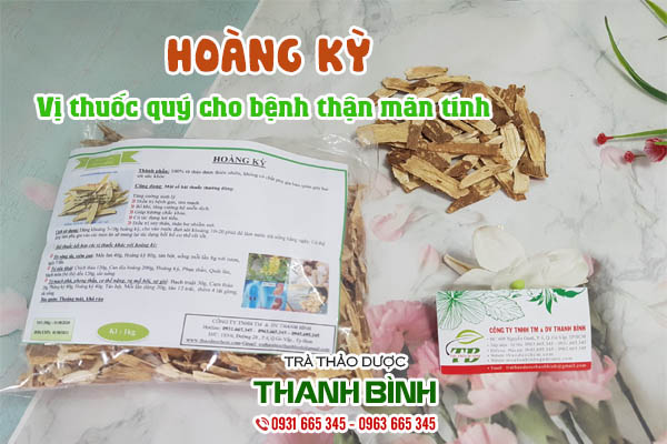 Hoàng Kỳ 500g Loại Đặc Biệt - Hàng Công Ty