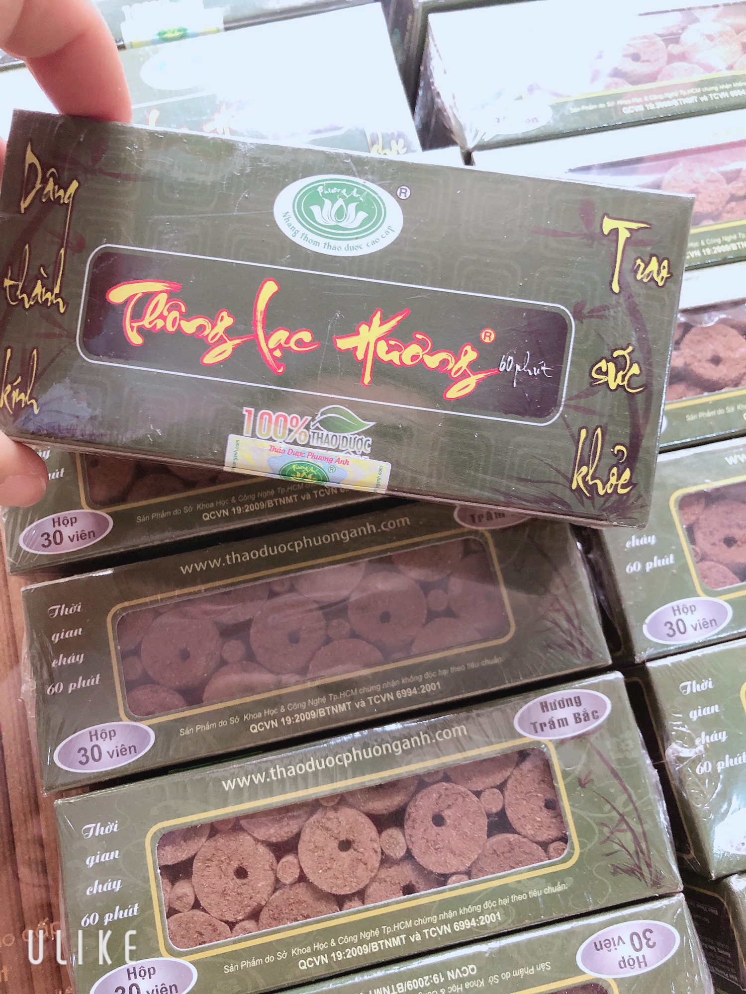 Trầm nụ ( THÔNG LẠC HƯƠNG)