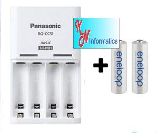 Bộ sạc tiêu chuẩn Panasonic Eneloop - 10 giờ kèm 2 viên pin AA 2.000 mAh - thumbnail