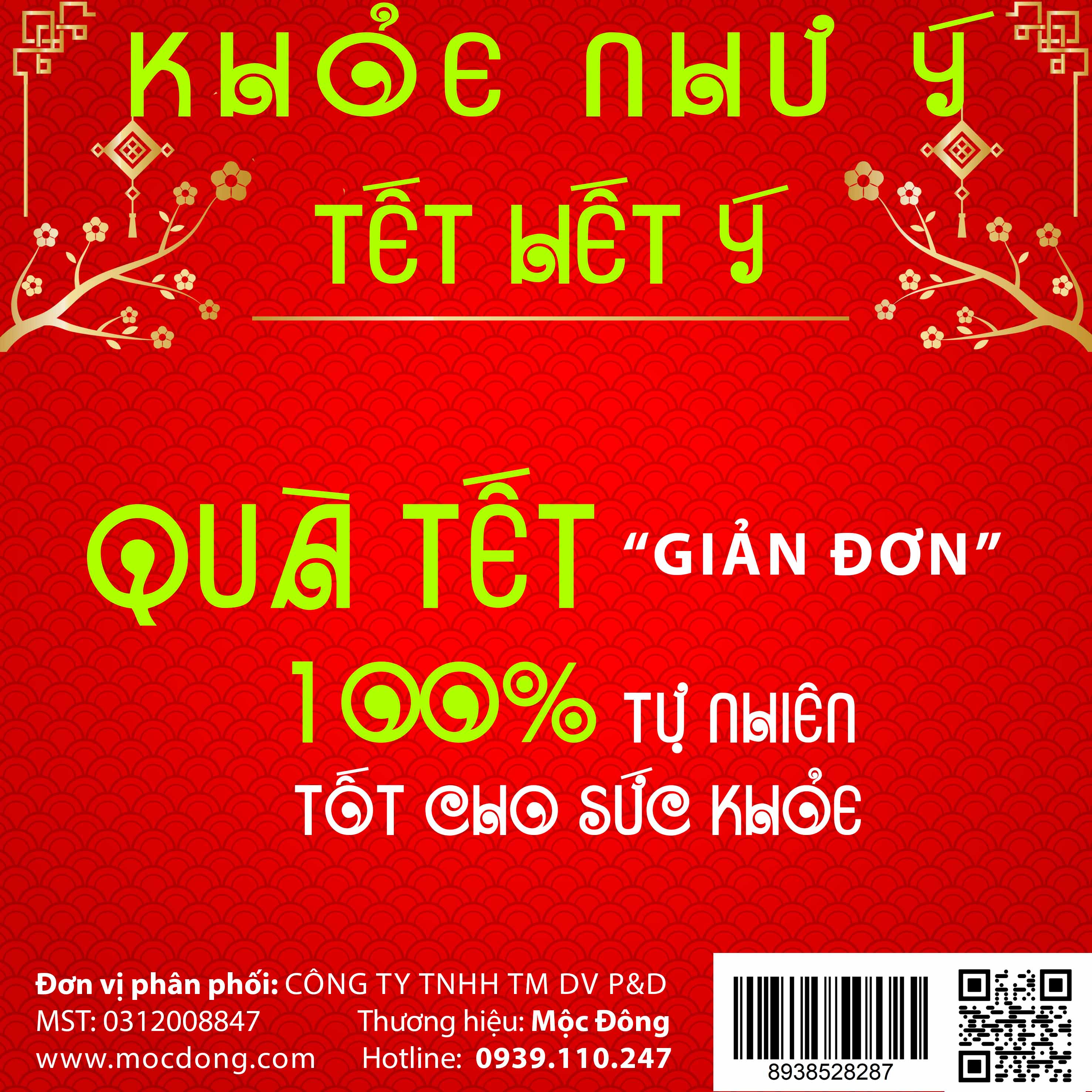 [Quà tặng Tết] Túi 500gr Hạt bí rang muối