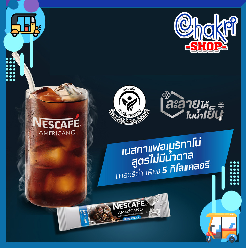 Cà Phê đen Americano Hòa Tan Nescafe Thái Lan (Truyền thống & Không đường)