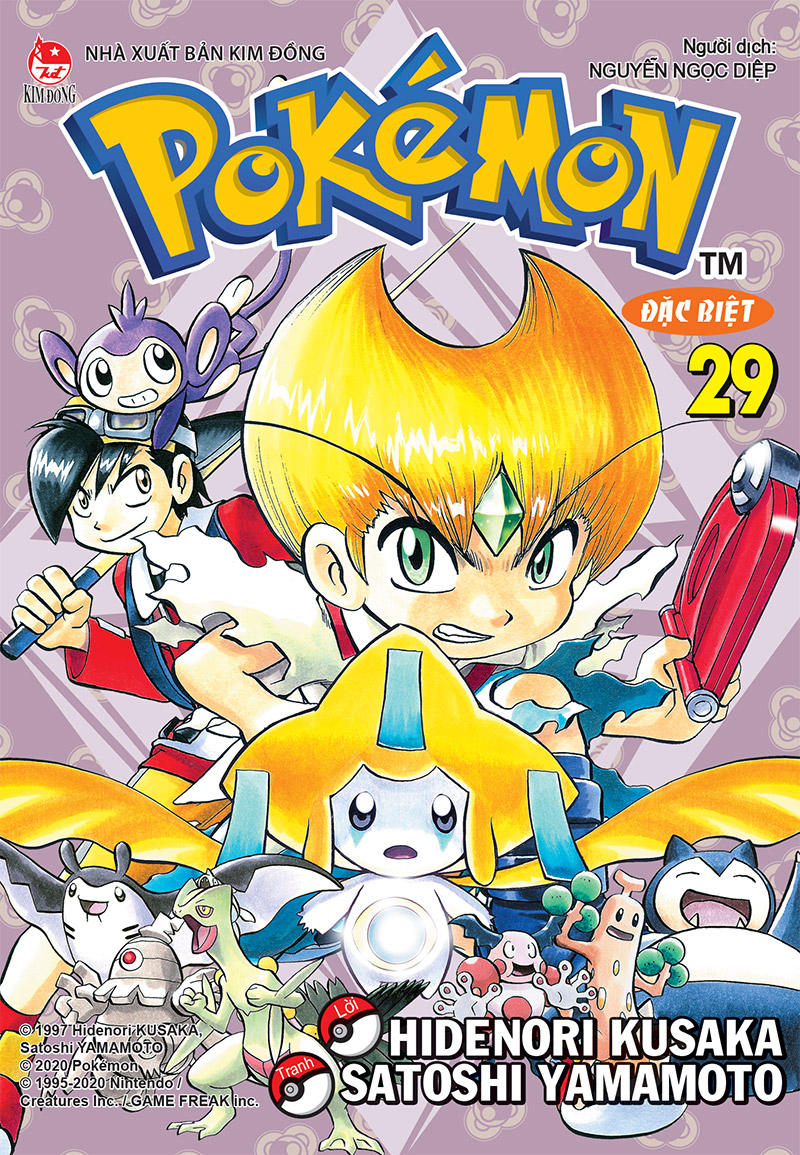 Kim Đồng - Pokémon đặc biệt - Tập 29 (2017)