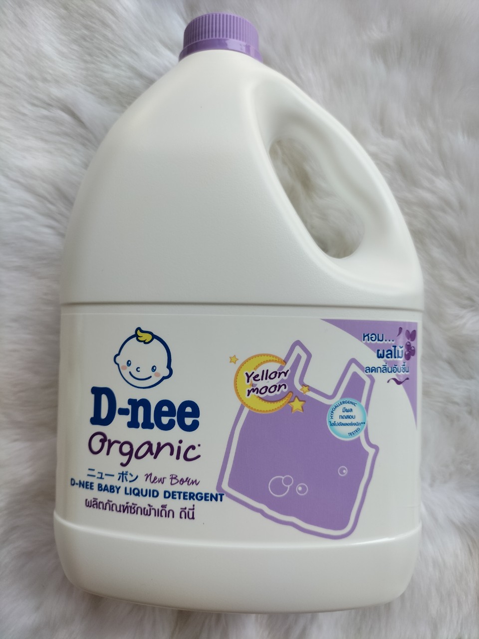 [HCM]Nước giặt Dnee Thái Lan 2800ml màu Tím